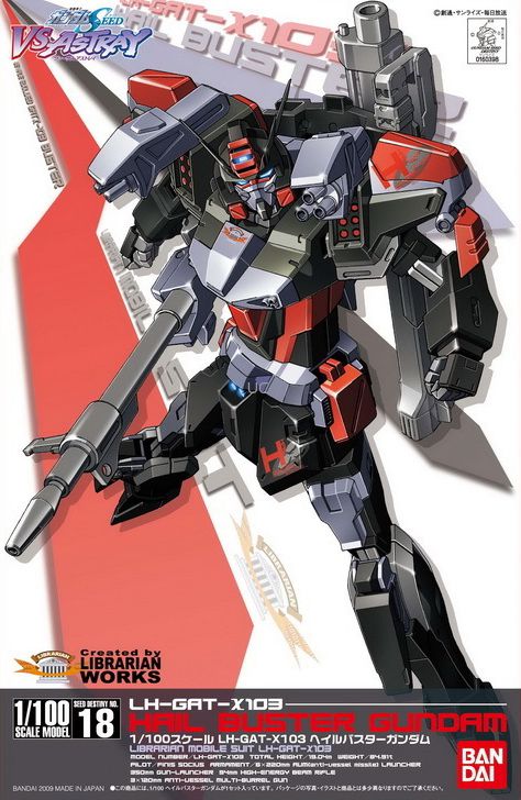 NG 1/100 Hail Buster Gundam - No Grade Mobile Suit Gundam SEED VS Astray | Glacier Hobbies