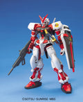 NG 1/100 Gundam Astray Red Frame - No Grade Mobile Suit Gundam SEED Astray | Glacier Hobbies