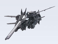 NG 1/100 Over Flag - No Grade Mobile Suit Gundam 00 | Glacier Hobbies
