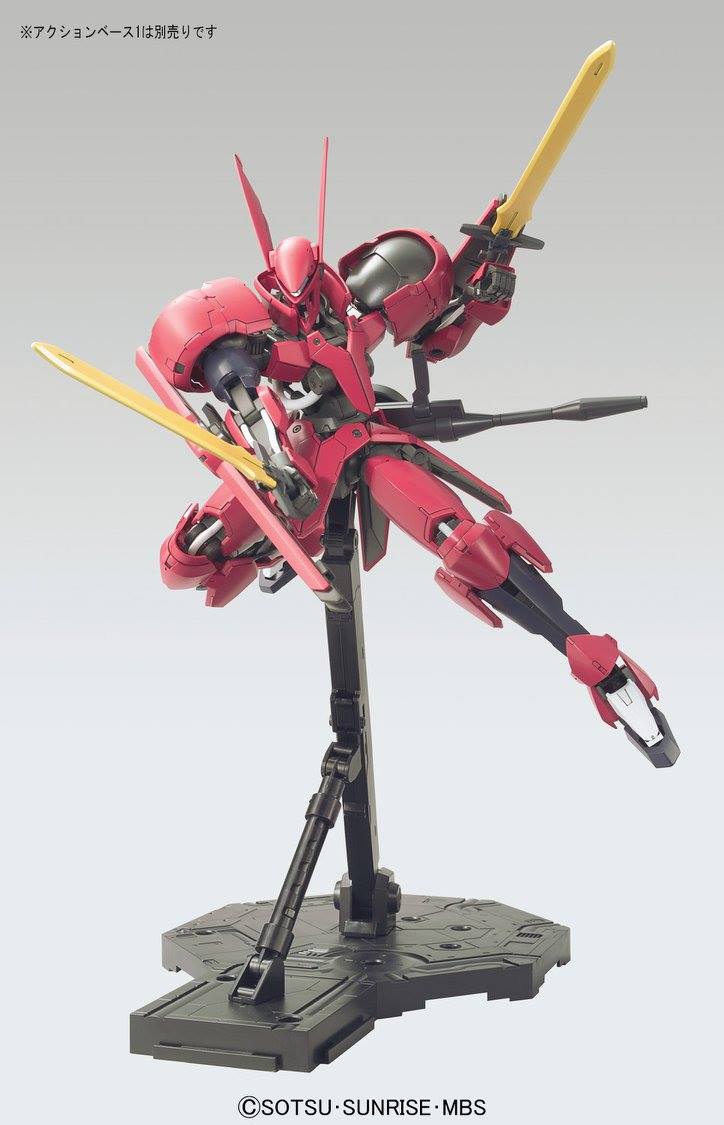 NG 1/100 Grimgerde - No Grade Mobile Suit Gundam 00 | Glacier Hobbies