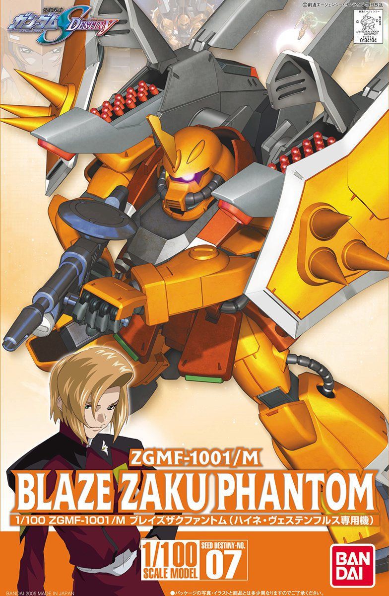 NG 1/100 Blaze ZAKU (Heine Westenfluss Custom) - No Grade Mobile Suit Gundam SEED Destiny | Glacier Hobbies
