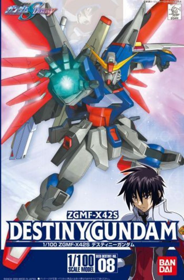 NG 1/100 Destiny Gundam - No Grade Mobile Suit Gundam SEED Destiny | Glacier Hobbies