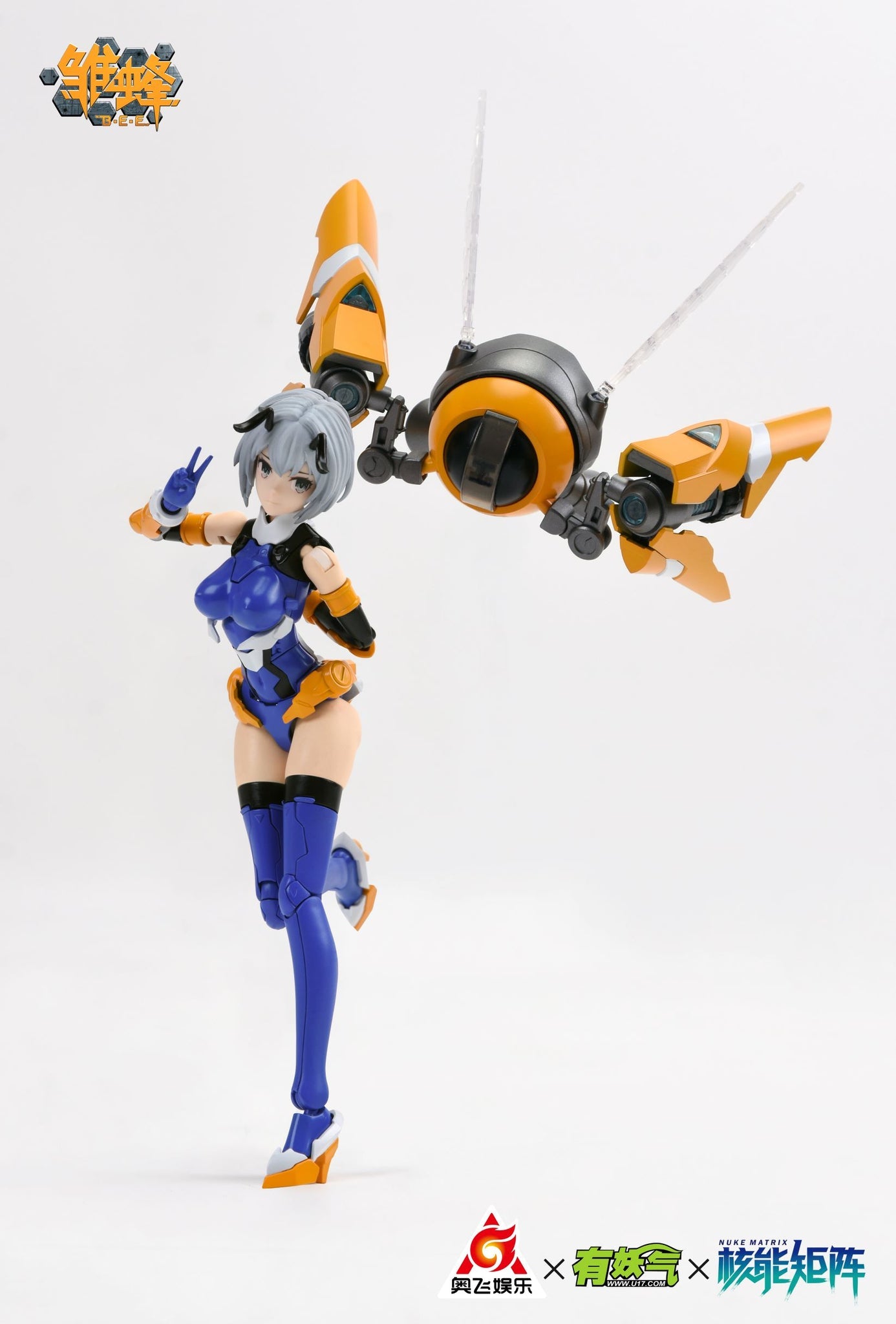 NUKE MATRIX "Cyber Forest Fantasy Girls" Assault Angel Bee Model Kit - Glacier Hobbies - NUKE MATRIX