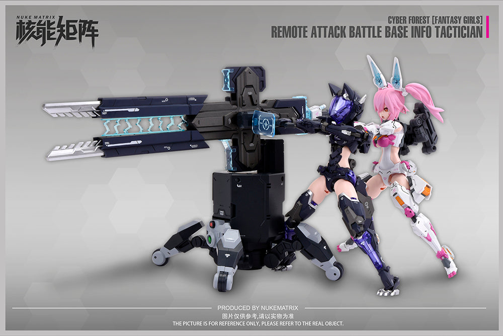 NUKE MATRIX "Cyber Forest Fantasy Girls" RABBIT Remote Attack Battle Base Info Tactician Plastic Model kit + Bonus Parts - Glacier Hobbies - NUKE MATRIX