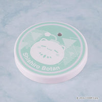 Nendoroid Shishiro Botan - Good Smile Company - Glacier Hobbies