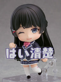 Tsukino Mito Nendoroid 1059 - Tsukino Mito - Glacier Hobbies - Good Smile Company