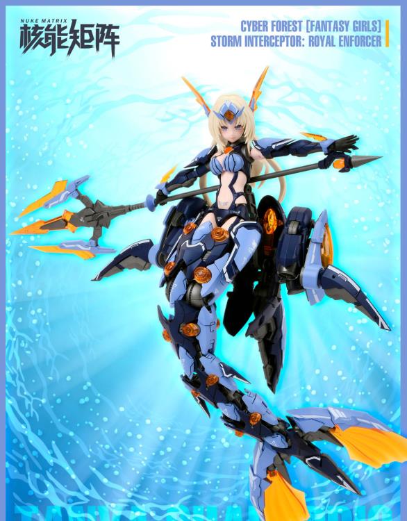 Nuke Matrix "Cyber Forest Fantasy Girls" Siren Storm Interceptor: Royal Enforcer - Glacier Hobbies - NUKE MATRIX