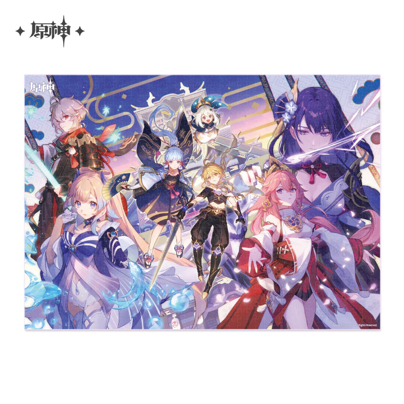 Genshin Impact OFFICIAL Puzzle - FLOATING WORLD UNDER THE MOONLIGHT - Glacier Hobbies - miHoYo