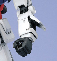 PG 1/60 RX-78-2 Gundam - Perfect Grade Mobile Suit Gundam | Glacier Hobbies