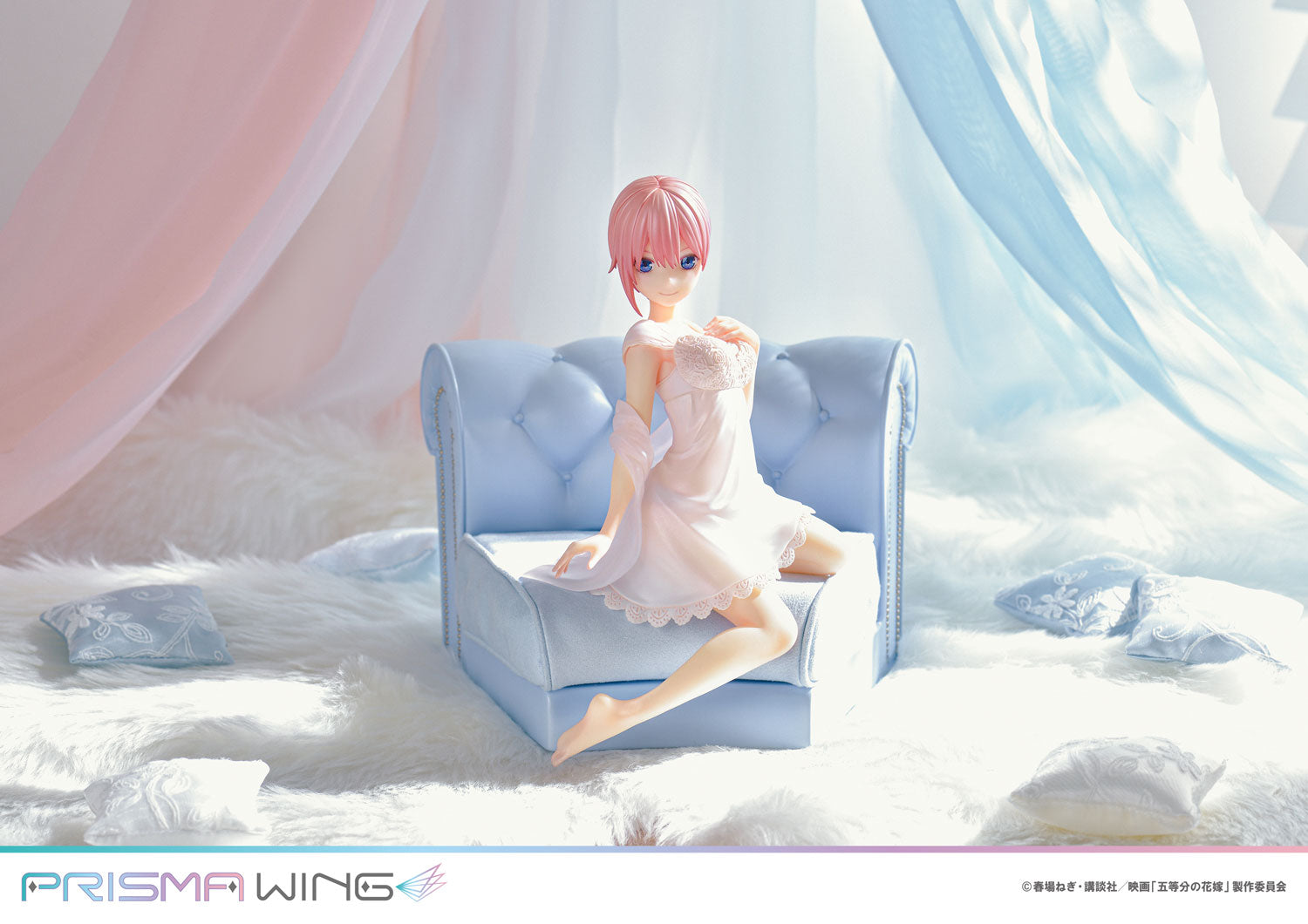 [PREORDER] Prisma Wing The Quintessential Quintuplets Ichika Nakano 1/7 Scale Pre - Painted Figure - Glacier Hobbies - Prime 1 Studio