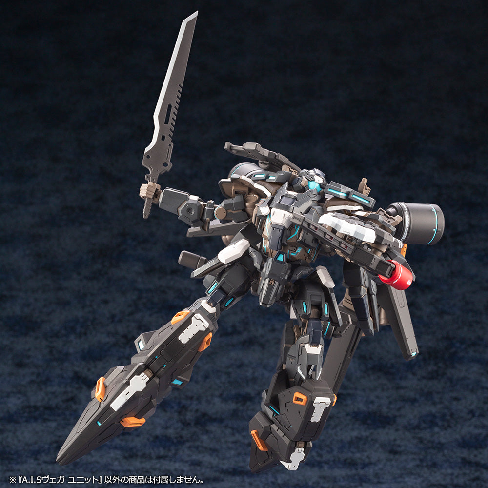Phantasy Star Online 2 A.I.S. Vega Unit Model Kit - Glacier Hobbies - Kotobukiya