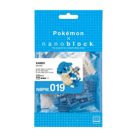 Pokemon Nanoblock Blastoise - Glacier Hobbies - Nanoblock