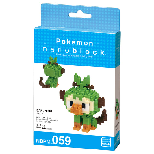 Pokemon Nanoblock Grookey - Glacier Hobbies - Nanoblock
