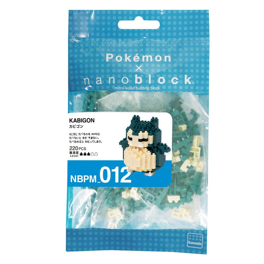 Pokemon Nanoblock Snorlax - Glacier Hobbies - Nanoblock