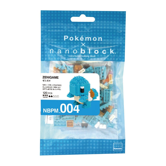 Pokemon Nanoblock Squirtle - Glacier Hobbies - Nanoblock