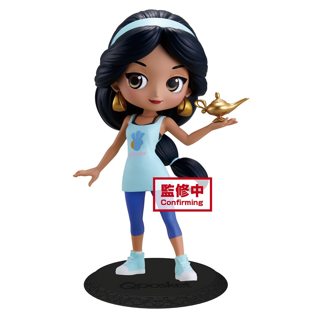 Q posket Disney Characters -Jasmine- Avatar Style (ver.B) - Glacier Hobbies - Banpresto