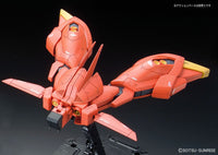 RE/100 Bawoo - Reborn-One Hundred Mobile Suit Gundam ZZ | Glacier Hobbies