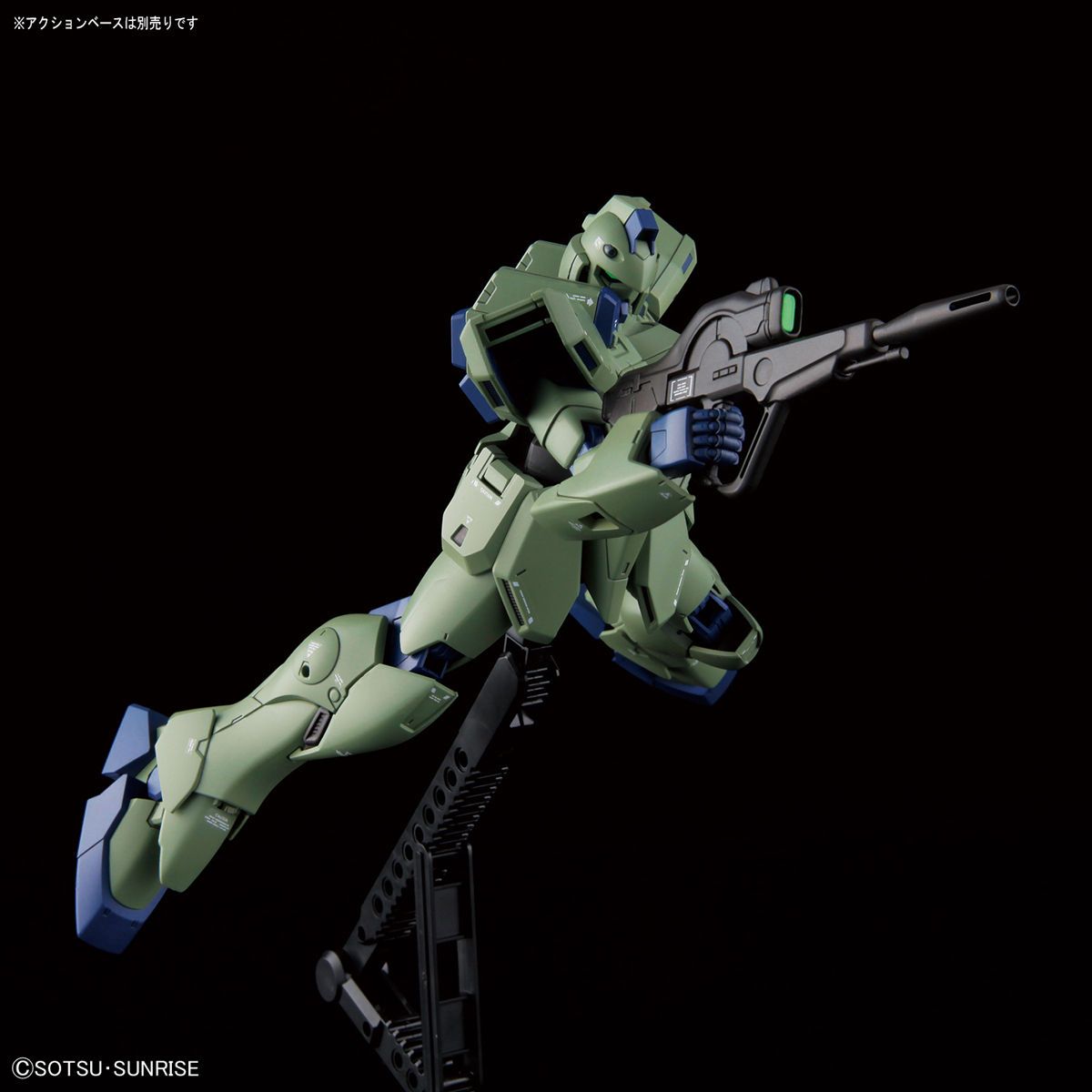 RE/100 Gun EZ - Reborn-One Hundred Mobile Suit Victory Gundam | Glacier Hobbies