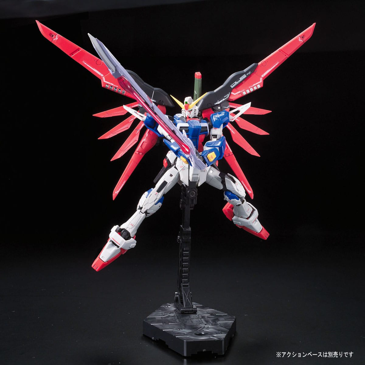 RG 1/144 Destiny Gundam - Bandai - Glacier Hobbies