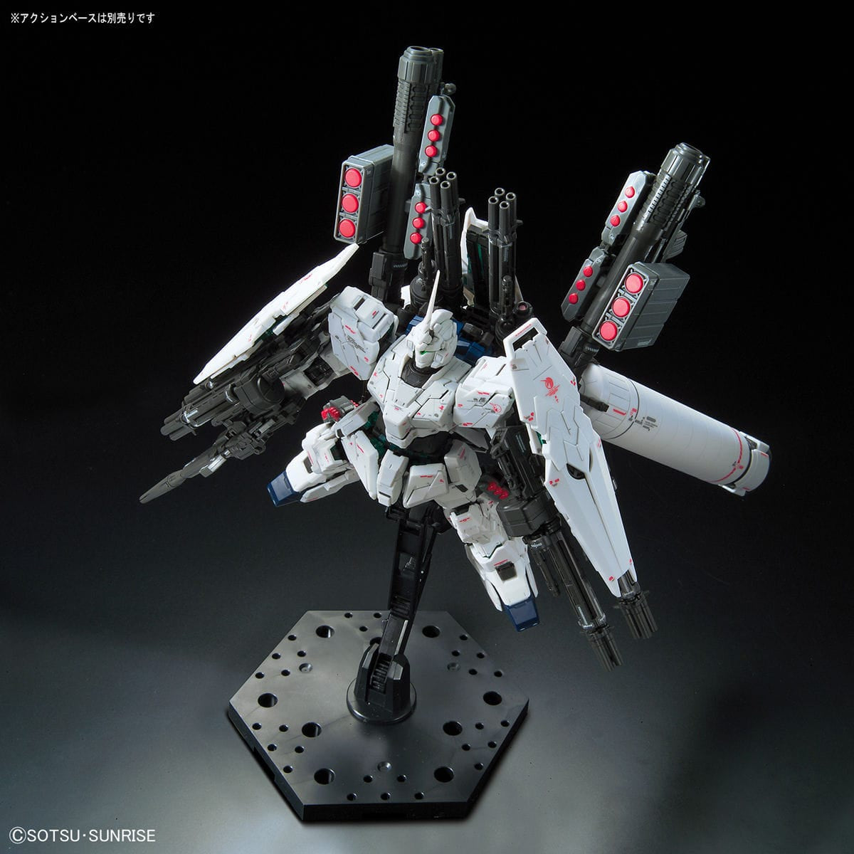 RG 1/144 Full Armor Unicorn Gundam - Bandai - Glacier Hobbies