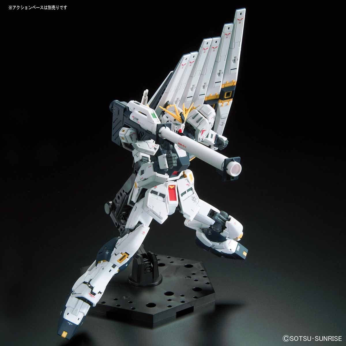 RG 1/144 Nu Gundam - Bandai - Glacier Hobbies