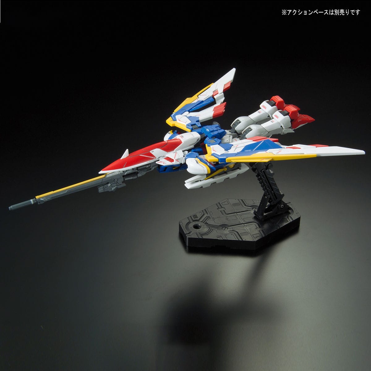 RG 1/144 Wing Gundam EW - Bandai - Glacier Hobbies