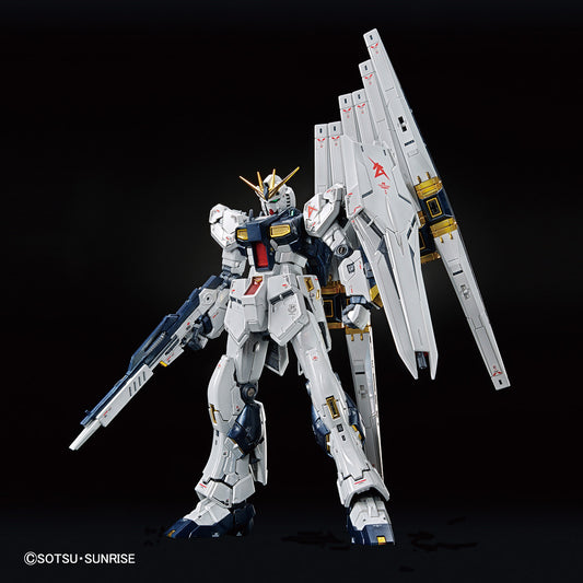 RG 1/144 RX-93 Nu Gundam Titanium Finish [The Gundam Base Limited] - Glacier Hobbies - Bandai