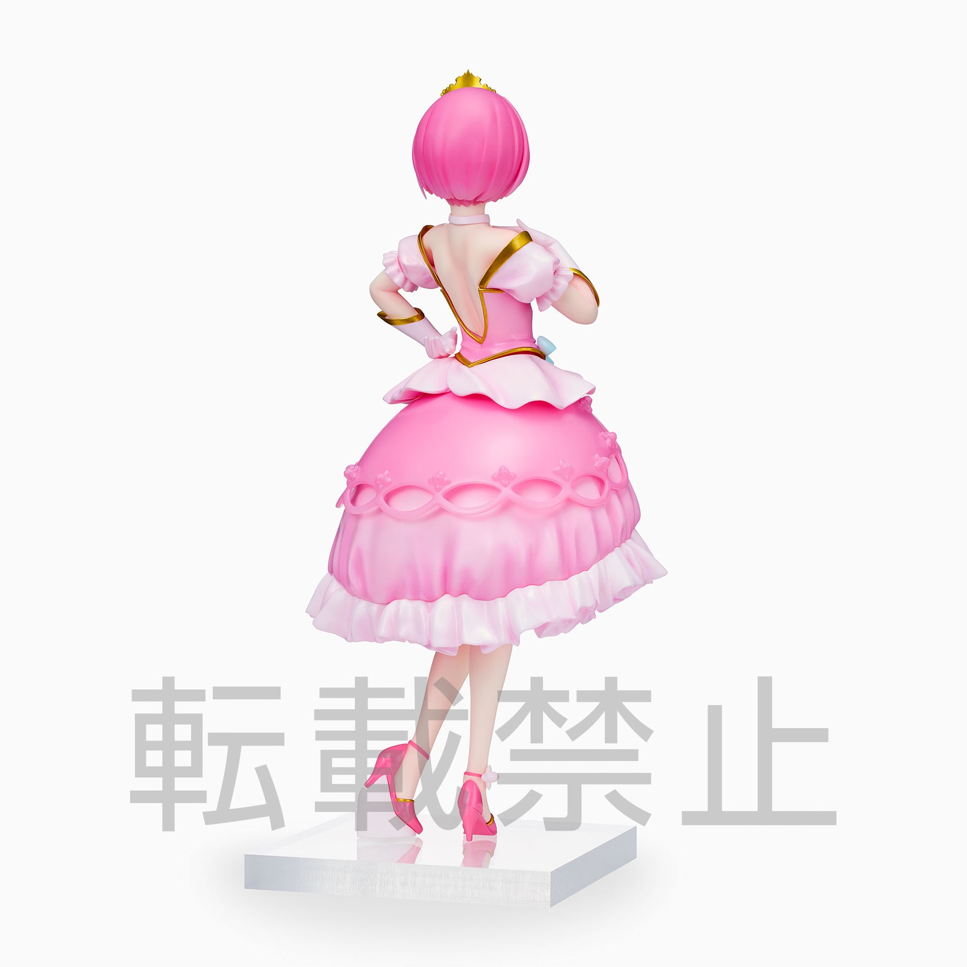 ReZERO -Starting Life in Another World- SPM Figure Ram Pretty Princess Ver. - Glacier Hobbies - SEGA