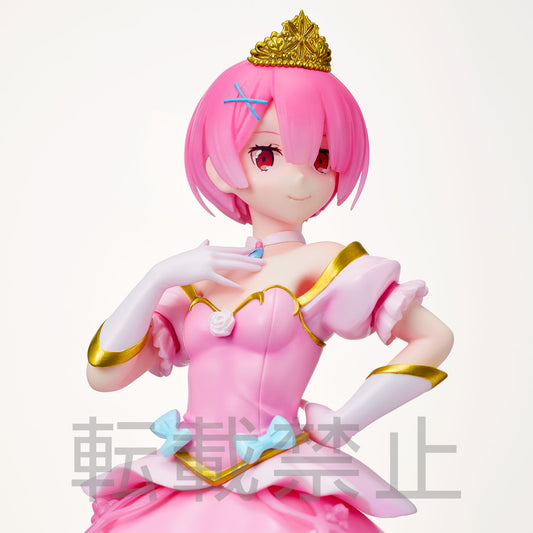 ReZERO -Starting Life in Another World- SPM Figure Ram Pretty Princess Ver. - Glacier Hobbies - SEGA