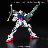 RG 1/144 Skygrasper (Launcher/Sword Pack) - Real Grade Mobile Suit Gundam SEED | Glacier Hobbies