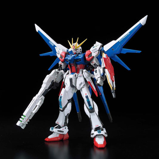 RG 1/144 Build Strike Gundam Full Package - Real Grade Gundam Build Fighters | Glacier Hobbies