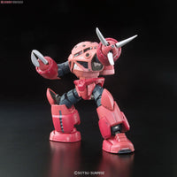 RG 1/144 Z'Gok (Char Aznable Custom) - Real Grade Mobile Suit Gundam | Glacier Hobbies