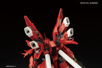 RG 1/144 Sinanju - Real Grade Mobile Suit Gundam Unicorn | Glacier Hobbies