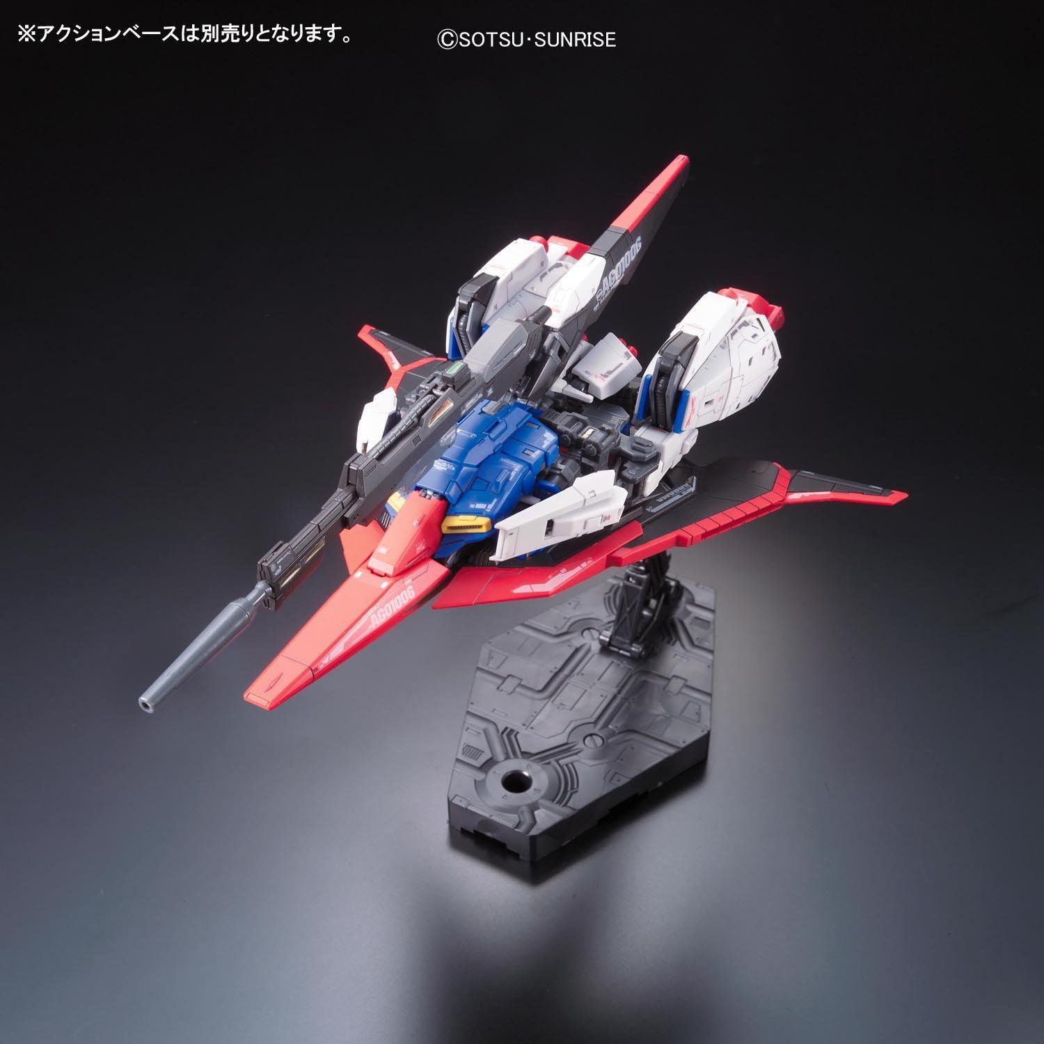 RG 1/144 Zeta Gundam - Real Grade Mobile Suit Zeta Gundam | Glacier Hobbies