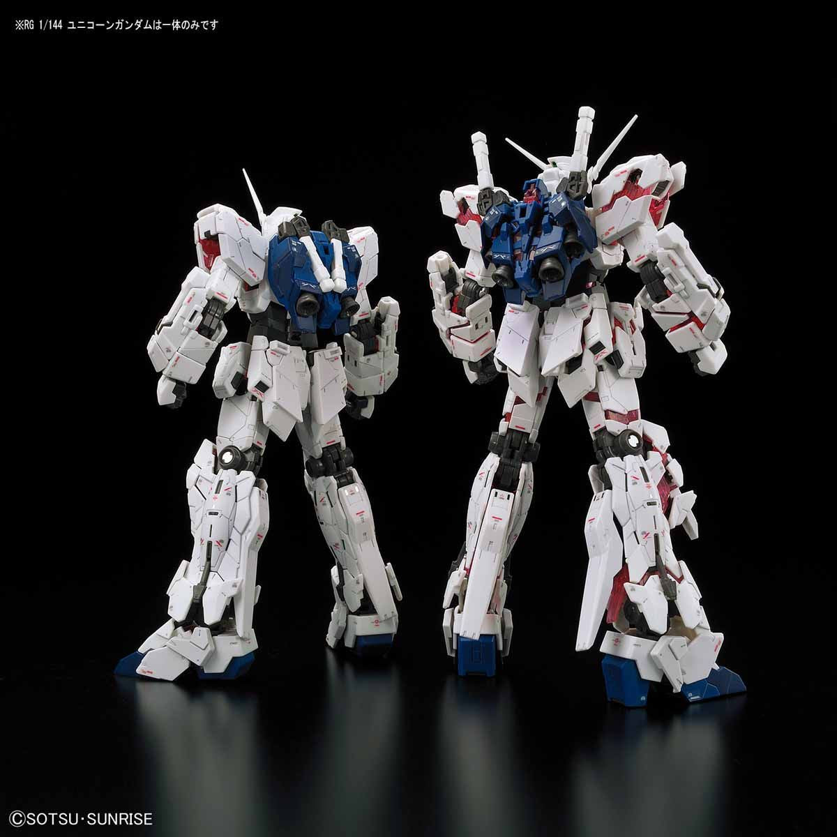 RG 1/144 Unicorn Gundam - Real Grade Mobile Suit Gundam Unicorn | Glacier Hobbies