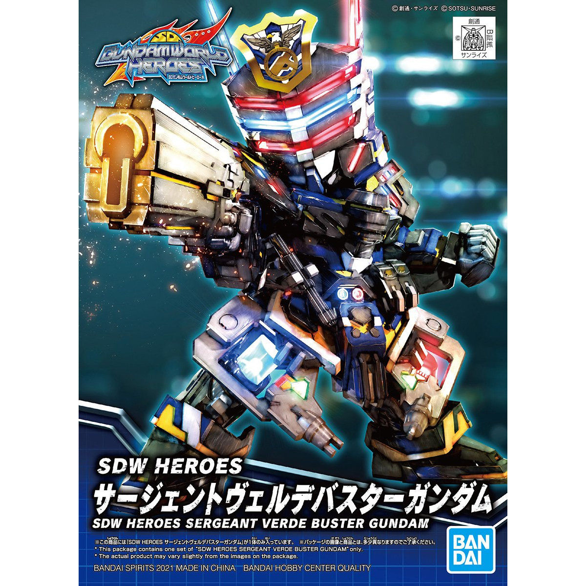 SDW Heroes Sergeant Verde Buster Gundam - Glacier Hobbies - Bandai