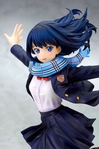 Rikka Takarada School Uniform ver. 1/7 Scale Figure - Glacier Hobbies - Ques Q