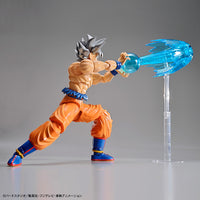 Son Goku Ultra Instinct Figure-rise Standard - Glacier Hobbies - Bandai