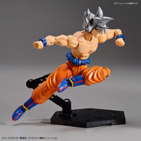 Son Goku Ultra Instinct Figure-rise Standard - Glacier Hobbies - Bandai