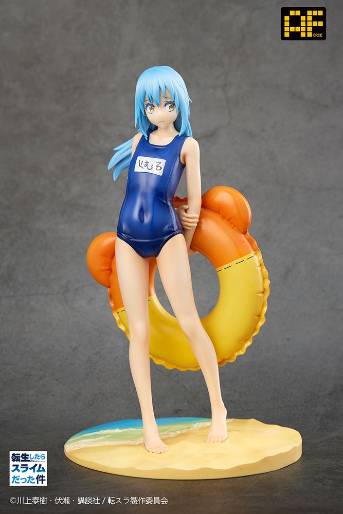 [PREORDER] That Time I Got Reincarnated as a Slime Rimuru Tempest Swimsuit Ver 1/7 Scale Figure - Glacier Hobbies - Dragon Horse
