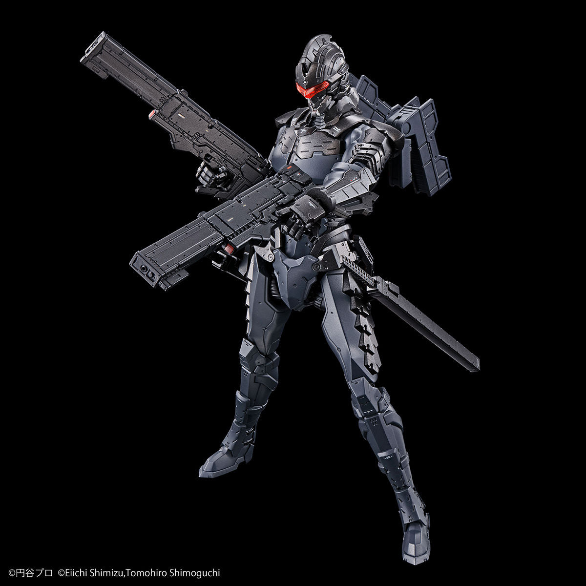 Ultraman Suit Ver. 7.5 -Action- (Frontal Assault Type) Figure-rise Standard - Glacier Hobbies - Bandai