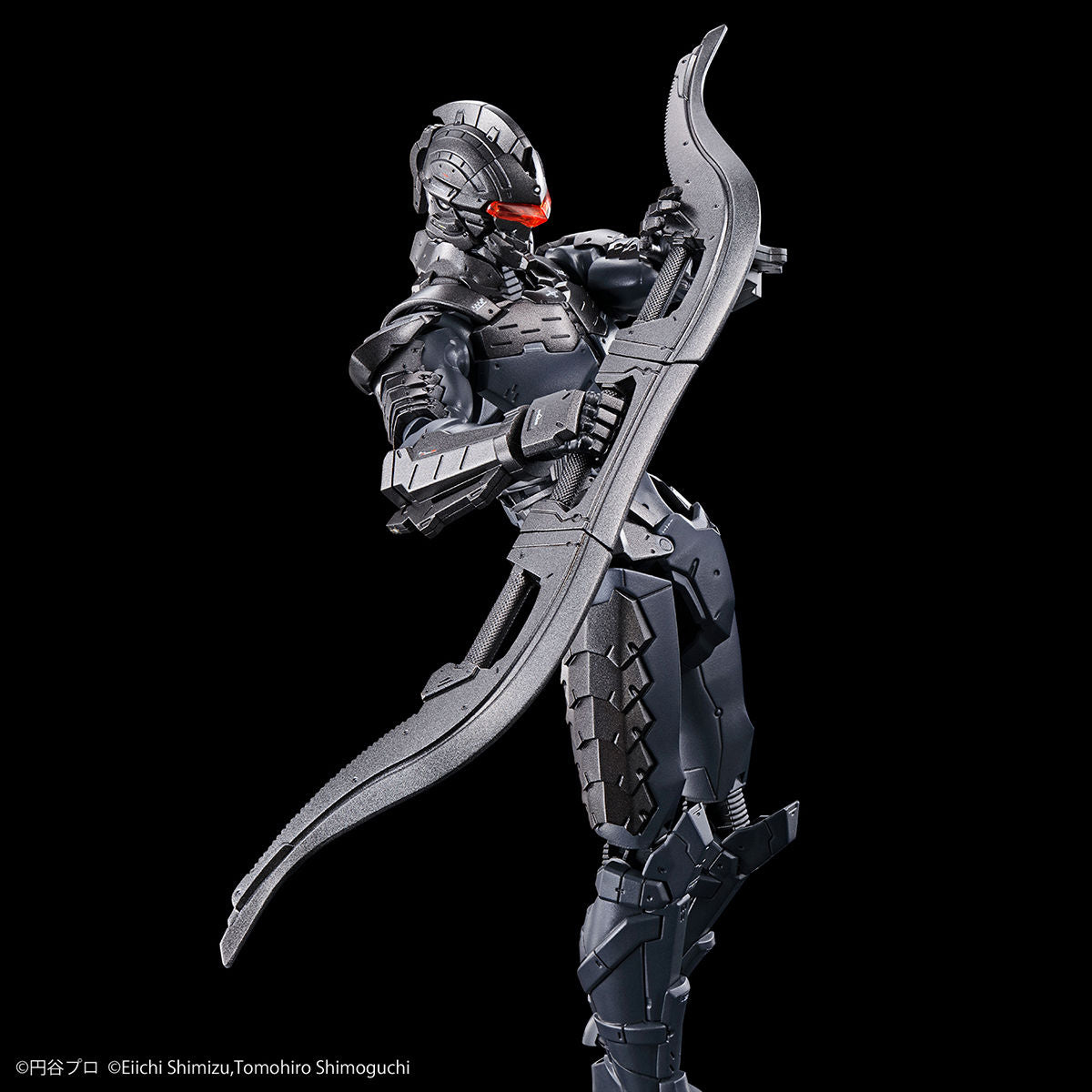 Ultraman Suit Ver. 7.5 -Action- (Frontal Assault Type) Figure-rise Standard - Glacier Hobbies - Bandai