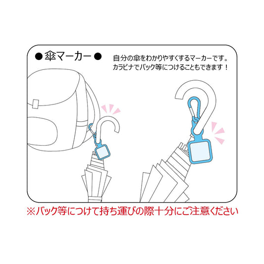 Umbrella Marker: Racing Miku 2021 Ver. 001 - Glacier Hobbies - SHINE