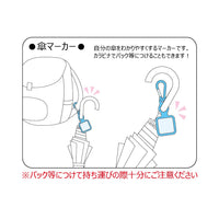Umbrella Marker: Racing Miku 2021 Ver. 002 - Glacier Hobbies - SHINE