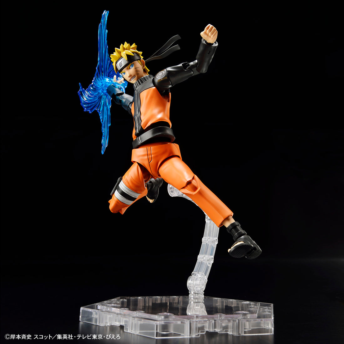 Uzumaki Naruto Figure-rise Standard - Glacier Hobbies - Bandai
