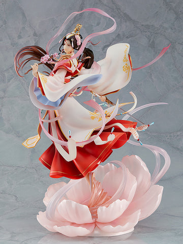 [PREORDER] Xie Lian: His Highness Who Pleased the Gods Ver. (2nd Order) 1/7 Scale Figure - Glacier Hobbies - Good Smile Arts Shanghai
