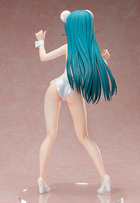 [PREORDER] Yuna: White Bear Suit Ver. 1/4th Scale Figure - Glacier Hobbies - FREEing