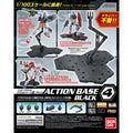 Gundam Action Base 4 Black 1/100 - Glacier Hobbies - Bandai