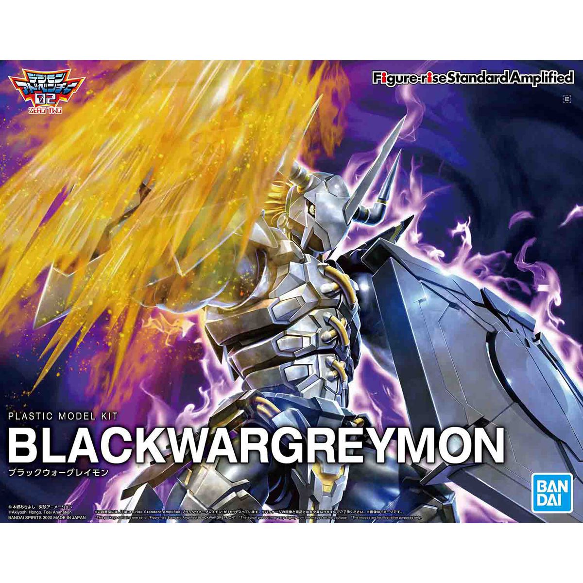 Black WarGreymon (Amplified) Figure-rise Standard - Glacier Hobbies - Bandai