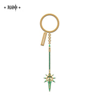 Genshin Impact Epitome Invocation Weapon Metal Keychain Pendant